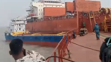 Collide_Ship_Ctg_29-9-26_1.PNG
