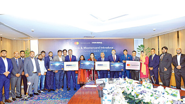 Dhaka-Bank.jpg