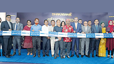 DhakaBank_.jpg