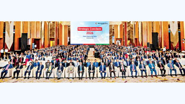 DutchBangla_Bank.jpg