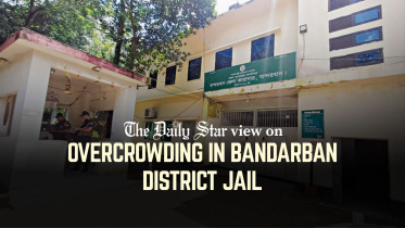 Bandarban District Jail overcrowding