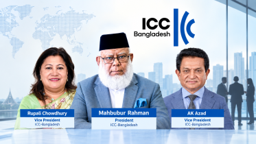 Mahbubur Rahman ICC Bangladesh president 2026