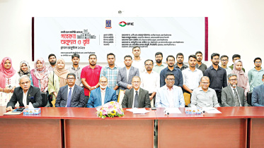 IFIC-Bank.jpg
