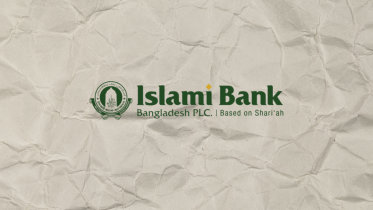 Islami Bank logo.png