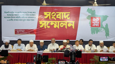 Jamaat Secretary General Mia Golam Porwar speaks at a press conference at the Jatiya Press Club in Dhaka this afternoon. Photo: Star