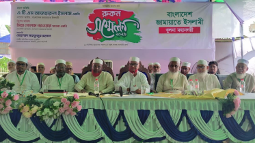 Porwar_Jamaat_Khulna_11-9-26.PNG