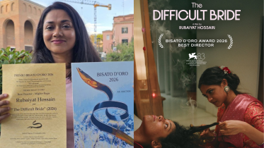 Rubaiyat Hossain The Difficult Bride
