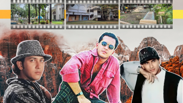 Salman Shah