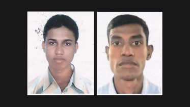 Tonu Murder Case Latest Update