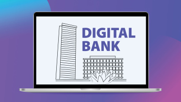 digital banking licence Bangladesh 2026