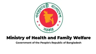 health ministry.webp
