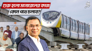 monorail.jpg