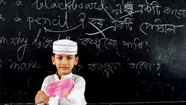 qawmi graduates.jpg