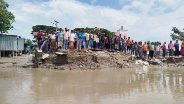 river errosion.jpg