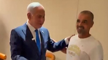 Ben Gurion.jpg