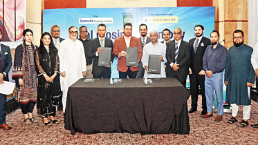 Eastern-Bank-PLC.jpg