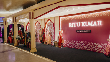 Emira.jpeg