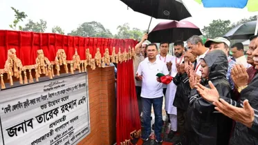 Prime Minister Tarique Rahman today inaugurated Muhuri-Kohua Flood Control, Drainage and Irrigation Project rehabilitation (Phase I). Photo: PMO
