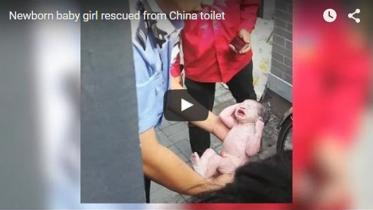 china baby new.jpg