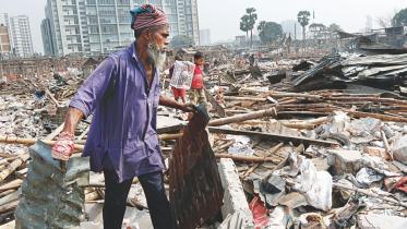 Bhasantek slum