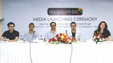 daraz.jpg