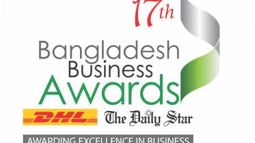 17th DHL biz award.jpg