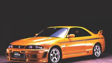 1nissan skyline.jpg