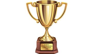 Prize.jpg