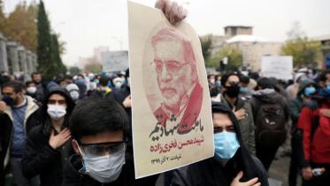 Iran.JPG