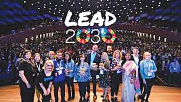 lead-2030.jpg
