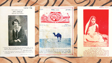 Saogat-magazine.jpg