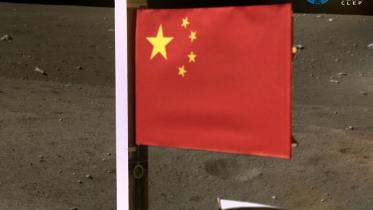 flag.jpg