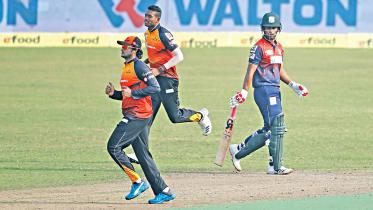 tamim-falls.jpg