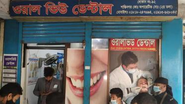 oral_view-web.jpg