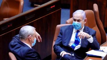 israel-3.JPG