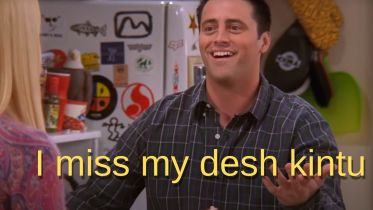 bangla2222.png