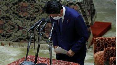 Abe.JPG