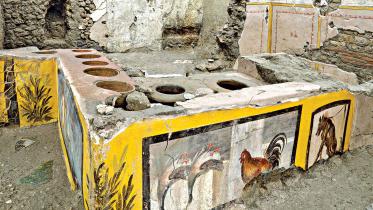 ancient.jpg
