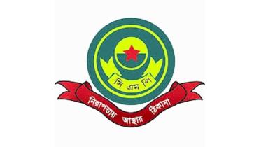 CMP logo.jpg