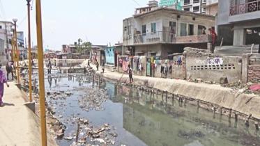 Canal.jpg