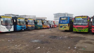 Pabna Strike.jpg