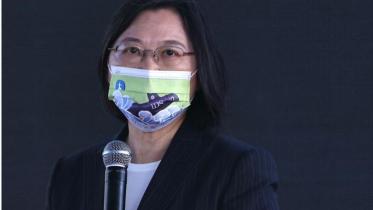 Taiwan.JPG