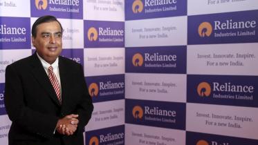 ambani.JPG