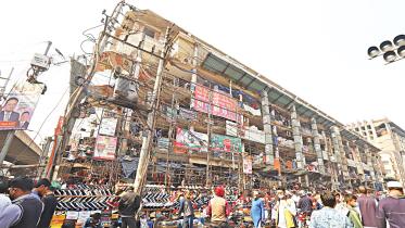 Dhaka-Trade-Centre-1.jpg