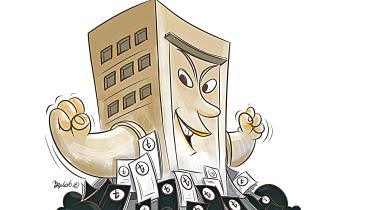 The-real-estate-and-housing-industry.jpg