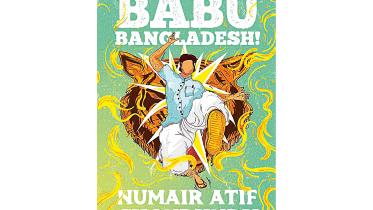 Babu-Bangladesh.jpg
