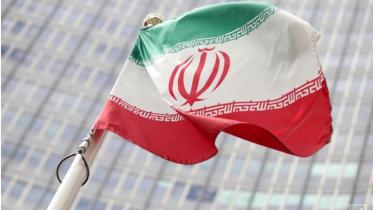 Iran.JPG