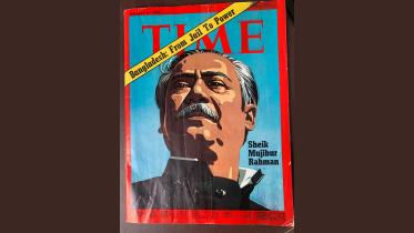 Mujib-homecoming-magazine.jpg