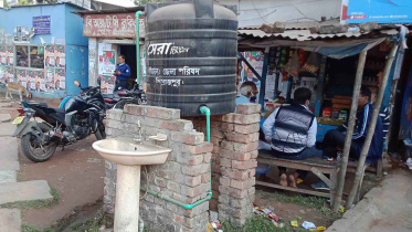 wash-outlet.jpg