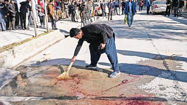 afghan-judges-kill.jpg